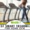 7 Best Smart Treadmill for Home Gym in 2026